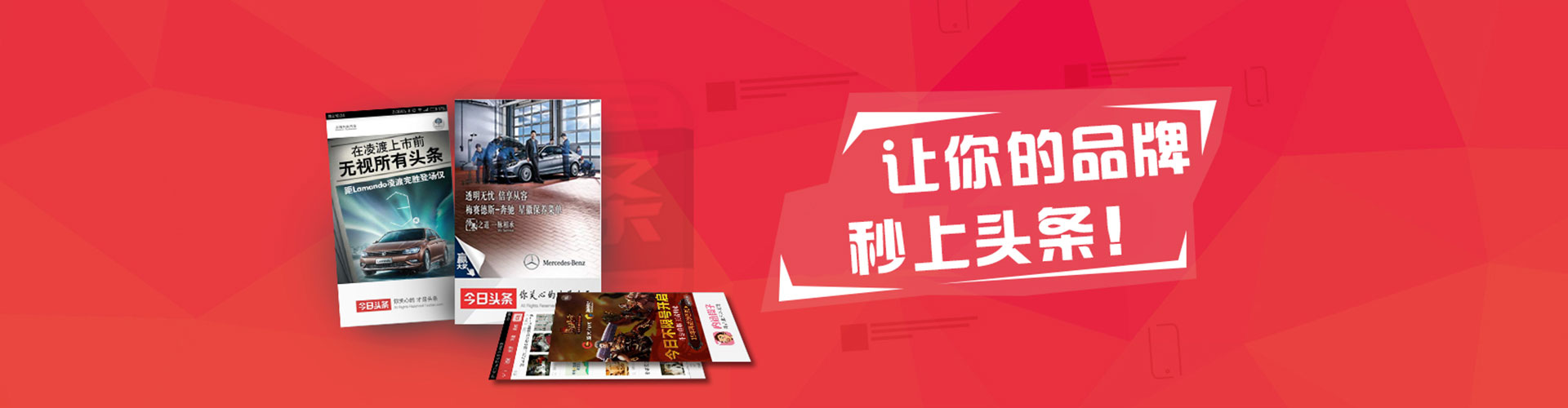 滦州sem优化