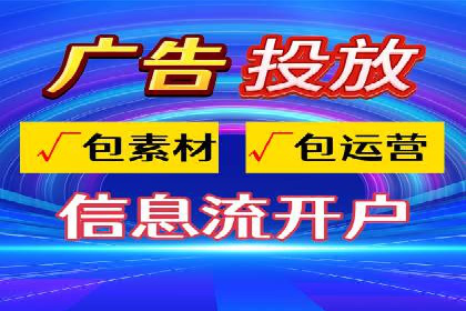 推广竞价实战技巧：从成功案例中汲取经验